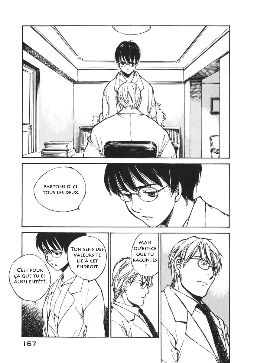 img Hatsuka Nezumi no Jikan 5